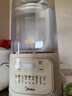 美的（Midea）安睡破壁機家用 1.5L智能降噪全自動(dòng)免煮豆漿機 輕音44分貝 多功能五谷雜糧輔食榨汁機555國家補貼 曬單實(shí)拍圖