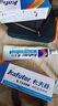 卡夫特(kafuter) K-704N 有機硅密封膠 工業(yè)白膠rtv硅膠透明電子密封絕緣 白色粘稠 50g 曬單實(shí)拍圖