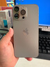 蘋(píng)果【24期免息0首付】蘋(píng)果15蘋(píng)果15promax iPhone15ProM全網(wǎng)通5G手機 15ProMax原色鈦金屬6.7英寸 256GB【公開(kāi)版 全網(wǎng)通】 曬單實(shí)拍圖