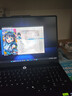 聯(lián)想拯救者Y7000P 2025 游戲筆記本電腦(i9-14900HX 16G 1T RTX5060 2.5K 240Hz 黑)國家補貼20% 曬單實(shí)拍圖