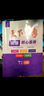 天下中考英語(yǔ)核心素養提升七八九年級AB版上下冊武漢專(zhuān)用初中初一二三專(zhuān)題總復中考聽(tīng)力閱讀理解單項選擇完形填空閱填詞專(zhuān)項訓練 天下中考七A 曬單實(shí)拍圖