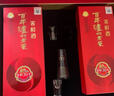 瀘州老窖 窖齡30年 濃香型 白酒52度500ml*2瓶禮盒裝 送禮(包裝隨機發(fā)) 曬單實(shí)拍圖
