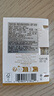 伊麗莎白雅頓白茶香型香水（紫夢(mèng)丁香香型）1.8ml+回購券 曬單實(shí)拍圖