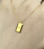 周六福黃金項鏈男女小金磚吊墜生日禮物計價(jià)A0612643約4.66g40+5cm 曬單實(shí)拍圖