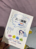 高效睡眠:找回活力的100種科學(xué)助眠方式  (日)三橋美穗 著 游梅 譯 中國中醫(yī)藥出版社 100種睡眠技巧 全方位助眠寶典 書籍 曬單實(shí)拍圖
