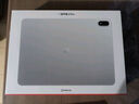 一加平板 2 Pro 13.2英寸平板電腦驍龍8至尊版芯片16GB+512GB 冰川銀 游戲辦公學(xué)生 曬單實(shí)拍圖