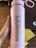 lululemon丨Back to Life 運動(dòng)水瓶 710ml LU9AHLS 微光粉 O/S 曬單實(shí)拍圖