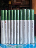 大家小書(shū) 小說(shuō)評論類(lèi)（套裝共10種）（精裝） 曬單實(shí)拍圖