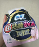 蘇菲超薄0皮筋超熟睡安心褲旅行裝大碼XL碼8條安睡褲夜安褲京東自營(yíng) 曬單實(shí)拍圖