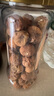 新邊界無花果干400g 新疆原色無花果無漂白特產(chǎn)果干果脯無添加糖 曬單實拍圖