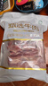 月盛齋 【PLUS補貼爆款】原切牛肋排4斤 進(jìn)口生鮮牛肉  源頭直發(fā)包郵 曬單實(shí)拍圖