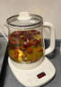 小熊（Bear）養生壺 煮茶壺 恒溫水壺 保溫燒水一體智能電熱水壺花茶壺燒水壺 11檔保溫 1.5L大容量 YSH-J15Z7 曬單實(shí)拍圖