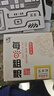 柴夫不加糖玉米餅干512g粗糧餅干早餐孕婦零食品0糖餅干薄脆老人點(diǎn)心 曬單實(shí)拍圖