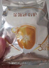 伊利金領(lǐng)冠育護【5倍DHA好腦力】幼兒奶粉3段(1-3歲)1200g三聯(lián)裝 曬單實(shí)拍圖
