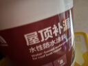 雨虹防水 樓頂屋頂防水補漏材料耐高溫防曬 防水涂料屋頂防水 房屋補漏 曬單實(shí)拍圖