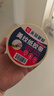 永冠美紋紙膠帶紙膠帶裝修美縫貼無(wú)痕美縫膠美文美術(shù)美工膠帶打底50mm*50y*1卷 曬單實(shí)拍圖