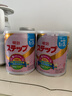 明治（meiji）奶粉新生嬰幼兒一段0-12月1-3歲二段 日本本土 低敏HP深度水 明治二段（1-3歲）* 2罐裝 曬單實(shí)拍圖