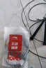 李寧（LI-NING）競速跳繩鋼絲專(zhuān)業(yè)比賽中考考試專(zhuān)用兒童中小學(xué)生體育超輕雙搖繩子 曬單實(shí)拍圖