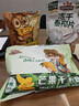 三只松鼠芒果干500g/袋 休閑零食水果干蜜餞果脯娛樂(lè )辦公室小吃量販裝 曬單實(shí)拍圖