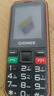金立（Gionee）三防老年人手機4000毫安超長(cháng)待機4G全網(wǎng)通老年機 大字大聲音學(xué)生老人專(zhuān)用按鍵功能機G660 黑色 曬單實(shí)拍圖
