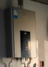 美的（Midea）16升燃氣熱水器天然氣智控增壓水伺服恒溫【國補立減15%】 ECO節能 低水壓?jiǎn)?dòng)JSQ30-MK6耀夜 曬單實(shí)拍圖