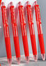 晨光（M&G）文具E01按動(dòng)中性筆學(xué)生0.5紅筆簽字筆商務(wù)子彈頭水筆高顏值辦公用品紅色12支/盒 曬單實(shí)拍圖