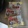 盼盼 全麥吐司面包 切片早餐面包三明治吐司粗糧0蔗糖面包片 1kg/箱 曬單實(shí)拍圖