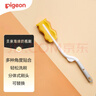 貝親（Pigeon）奶瓶刷 杯刷 海綿奶瓶刷 360度旋轉 奶瓶清潔 EA14 曬單實(shí)拍圖