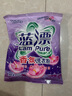藍漂彩漂洗衣粉去霉斑霉點(diǎn)去漬回南天香氛手洗溫和不刺激全效潔凈 【香氛去漬】260g*1袋 曬單實(shí)拍圖