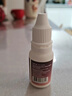 BIOAMICUS百適滴乳糖酶滴劑嬰幼兒0-3-6-12個(gè)月新生寶寶乳糖不耐受14ml 曬單實(shí)拍圖