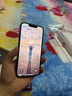 Apple【限購100臺】蘋(píng)果13手機 iPhone13雙卡雙待 全網(wǎng)通5G 手機apple 蘋(píng)果13 藍色 128GB 全網(wǎng)通+質(zhì)保2年+配件禮包 曬單實(shí)拍圖