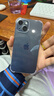 Apple【限時(shí)補貼】蘋(píng)果iphone15手機 15plus系列雙卡雙待全網(wǎng)通5G手機 蘋(píng)果15黑色 6.1寸 128G 配件禮包+店保2年 曬單實(shí)拍圖