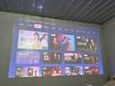極米Z9X 4K 全新輕薄4K光學(xué)變焦投影1300CVIA真實(shí)高亮家用智能投影 極米Z9X 4K（官方標配） 曬單實(shí)拍圖