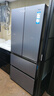 海爾（Haier）冰箱488升超薄60cm內法式多門(mén)四開(kāi)雙對開(kāi)門(mén)可嵌入小紅花套系變頻一級能效風(fēng)冷無(wú)霜大容量國家補貼 488L+594mm超薄+黑金凈化+母嬰三擋變溫 曬單實(shí)拍圖