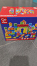Hape(德國)進(jìn)口山毛櫸木質(zhì)玩具80粒數字字母積木寶寶生日禮物E8022 曬單實(shí)拍圖