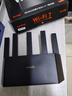 Tenda騰達路由器WiFi7云霄BE3600家用千兆穿墻王信號增強器全屋Mesh組網(wǎng)信號放大器BE3L【國家補貼】 曬單實(shí)拍圖