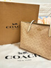 蔻馳（COACH）【品牌直供】女士大號大容量單肩手提托特包沙黃拼粉筆白色CBT20 曬單實(shí)拍圖