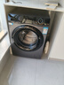 海爾（Haier）12/13公斤滾筒洗衣機全自動(dòng)大容量525mm大筒徑家用全自動(dòng)洗衣機大容量除菌螨一級能效 13公斤洗脫一體+六維減震+巴氏除菌+智能投放 曬單實(shí)拍圖