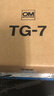奧之心TG-7 數碼相機 多功能運動(dòng)相機 Tough照相機 六防卡片機 微距潛水 戶(hù)外旅游 4K視頻 紅色 曬單實(shí)拍圖
