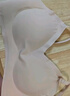 FitonTon內衣女聚攏隱形無(wú)痕內衣收副乳防下垂薄款胸罩美背內衣粉底液內衣 曬單實(shí)拍圖