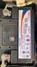 駱駝汽車(chē)電瓶蓄電池L2-400適用于斯柯達昕動(dòng)/昕銳/野帝 曬單實(shí)拍圖