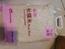 萬(wàn)谷食美 糯米長(cháng)糯米5斤 南方長(cháng)粒糯米 江米 黏米  曬單實(shí)拍圖