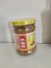 林瑞興 普寧豆醬200g 正宗潮汕特產(chǎn)普寧黃豆醬 曬單實(shí)拍圖