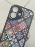 捷思碼五彩圖騰適用蘋果17promax手機(jī)殼小羊皮iphone16pro保護(hù)套15手鏈復(fù)古中國風(fēng)14pm女x新款ip13男xr情 五彩圖騰-小羊皮 全包防摔+手鏈 iPhone 17 曬單實拍圖
