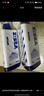 海洋至尊三棱鏡洗面奶150g+控油去屑洗發(fā)水400ml 氨基酸潔面乳 深層潔凈 曬單實(shí)拍圖