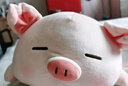 名創(chuàng  )優(yōu)品（MINISO）小豬B-BO彈力超柔趴姿毛絨公仔玩偶抱枕兒童玩具送女友生日禮物女 曬單實(shí)拍圖