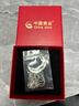 中國黃金（CHINA GOLD）足銀項鏈女款祥云平安長(cháng)命鎖吊墜福字中秋節生日禮物送女友老婆 【今/次日達】平安鎖項鏈 曬單實(shí)拍圖