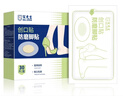 宋先生防磨腳貼30片醫用透明隱形足跟貼防水創(chuàng  )可貼腳貼鞋跟貼防磨神器 曬單實(shí)拍圖