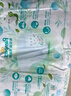 幫寶適【超薄透氣】清新幫透氧Pro新生兒紙尿褲尿不濕尿片尿布NB66 曬單實拍圖