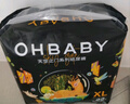 歐貝比(OHBABY)天空之門(mén)小包紙尿褲超薄透氣包臀防漏尿不濕小寶褲XL22片 曬單實(shí)拍圖
